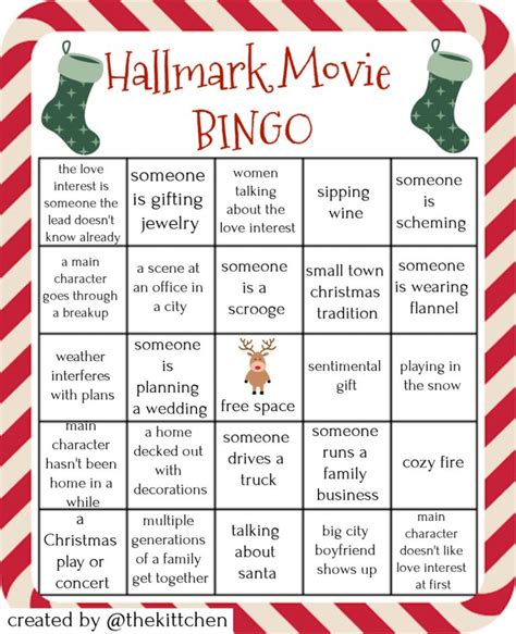 hallmark bingo printable printable world holiday