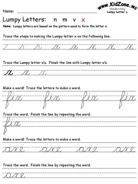cursive handwriting worksheet   letter