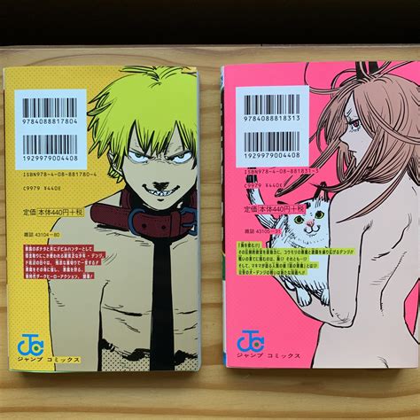 posted  front covers   japanese volumes   days