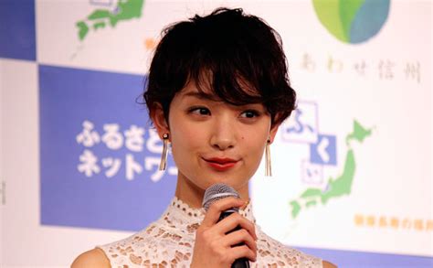 剛力彩芽の「リベンジポルノ流出」疑惑浮上｜エンタmega