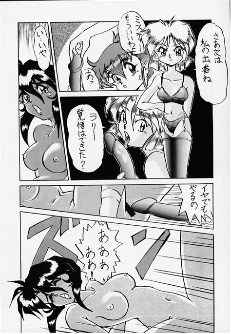 rule 34 censored comic dark skinned female doujinshi japanese text