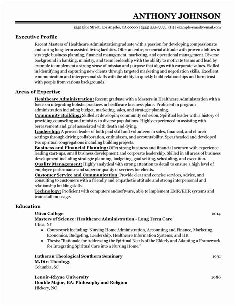 healthcare administration resume objective