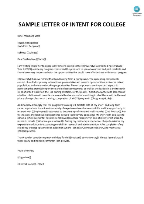 write esse letter  continued interest college