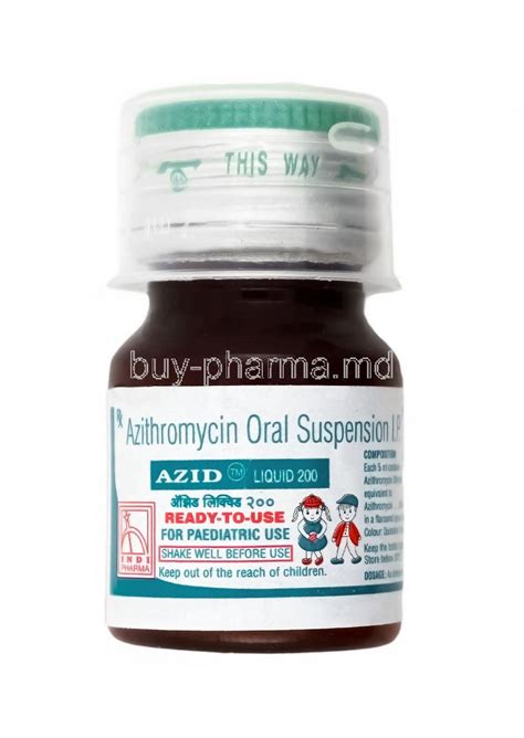 buy azid oral suspension azithromycin