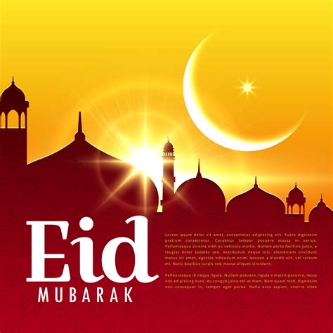eid mubarak islamic festival holiday background   vector