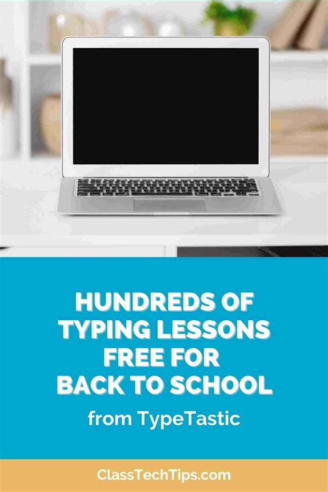 hundreds  typing lessons     school class tech tips
