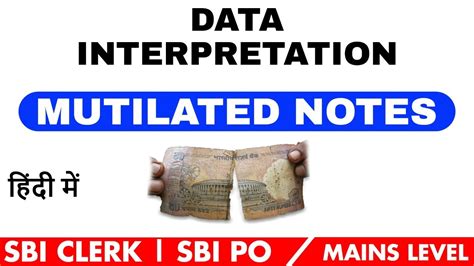 Mutilated Notes Data Interpretation Question For Sbi Clerk And Sbi Po