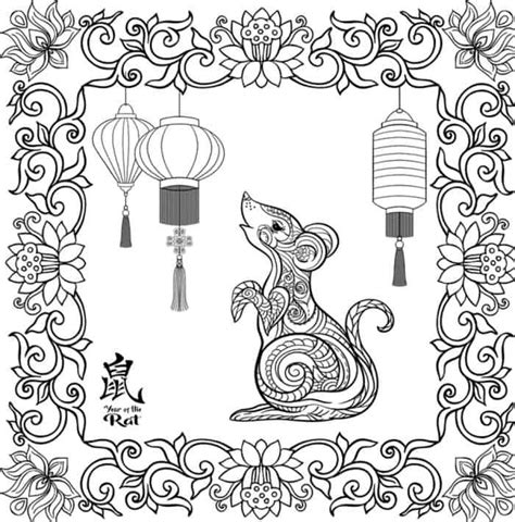 printable coloring pages chinese  year  year coloring pages
