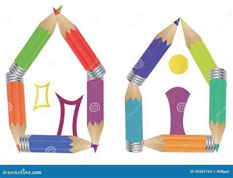 house pencil stock vector illustration  object estate