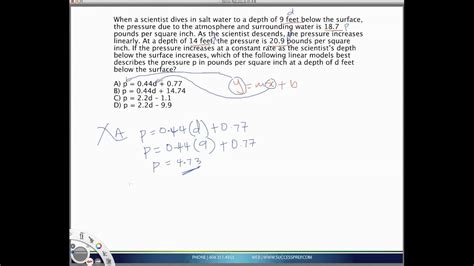 sat  sample sat math question youtube
