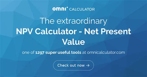 npv calculator net present
