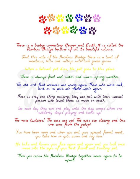 rainbow bridge poem printable printable templates