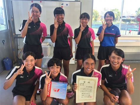 第4回宮崎地区中学校対抗団体ソフトテニス大会（女子）の結果 宮崎市ソフトテニス連盟