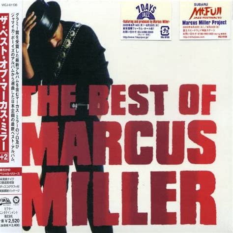Best Marcus Miller Amazon Ca Music
