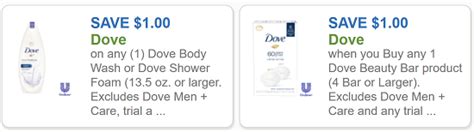 dove coupons    dove body wash     dove beauty bar