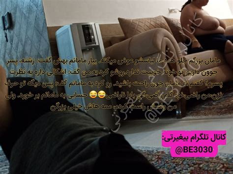 iranian cuckold bigheyrati irani persian arab iran farsi 15 pics