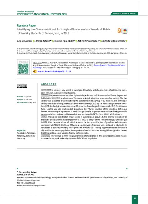 research paper identifying  characteristics  pathological