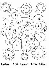 Preschoolactivities Worksheets Worksheet sketch template