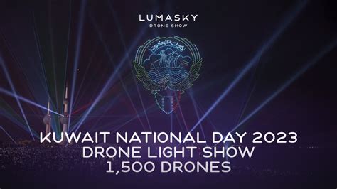 drone light show cost lumasky drone show