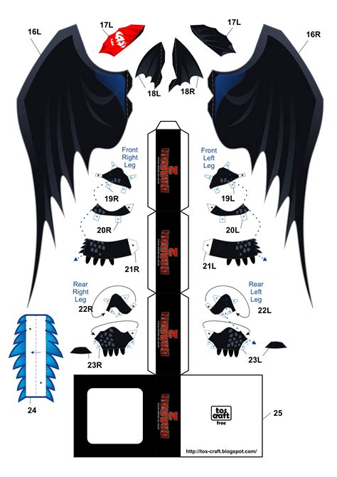 printable toothless papercraft template