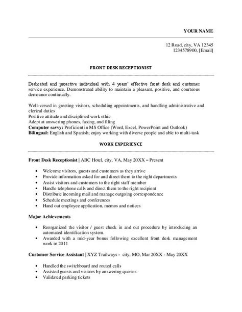 front desk receptionist resume examples front office