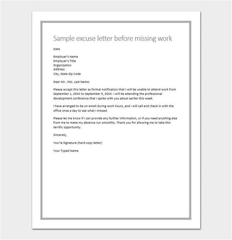 excuse   work   minute  sample letter message