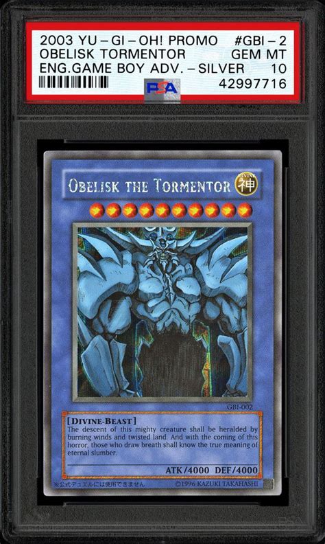 auction prices realized tcg cards  yu gi  duel monsters