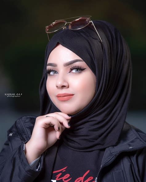 Beautiful Girl Arabic – Telegraph