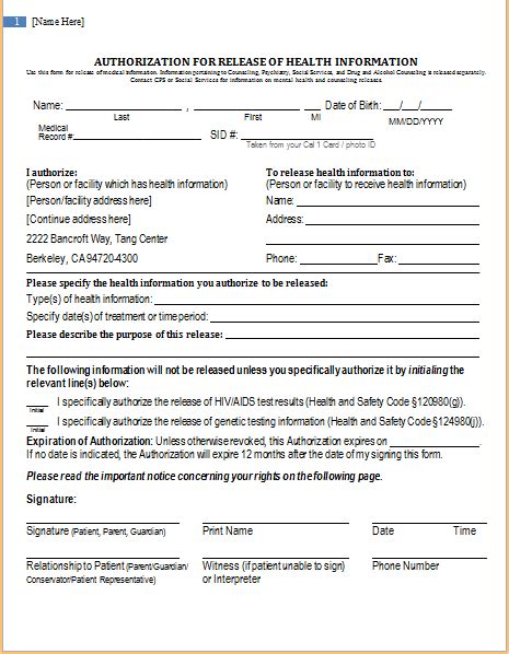 Health Information Release Authorization Form Word And Excel Templates