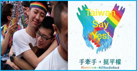 Taiwan Makes History By Becoming First Asian Country To Legalise Same