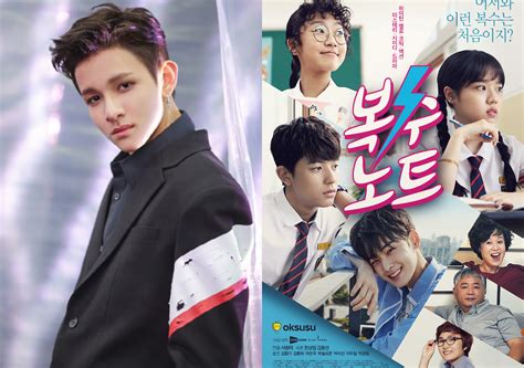 Sweet Revenge Ep 1 Engsub 2017 Korean Drama Polldrama View