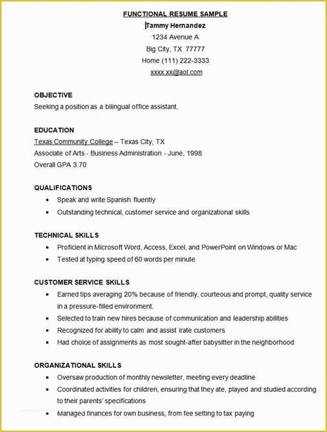 Job Resume Template Free Download Of Microsoft Word Resume Template 49