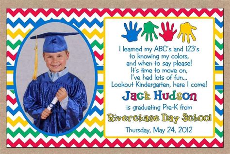 preschool graduation discover  kindergarten graduation invitation