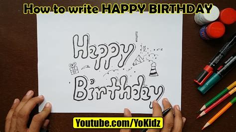 write happy birthday  style  fancy letters youtube