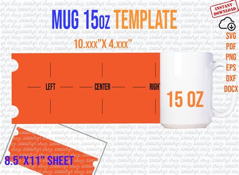 mug oz template  oz mug template  sublimation full wrap handle