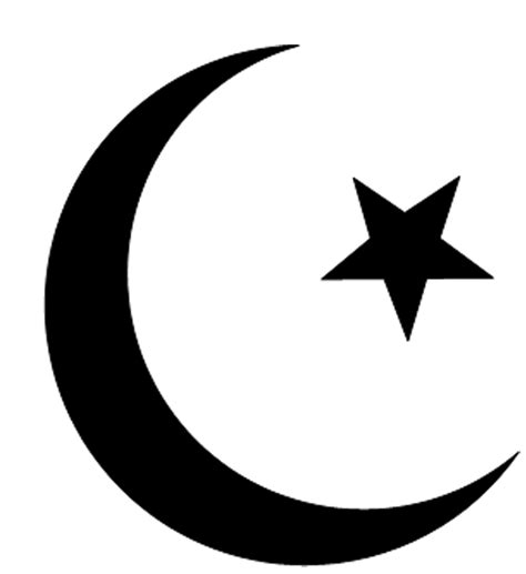 adesivo simbolo isla islamismo lua crescente frete gratis   em