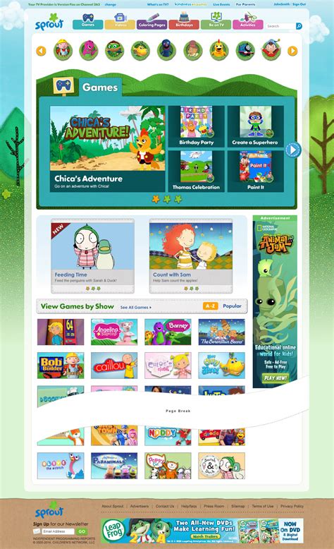 pbs kids sprout games