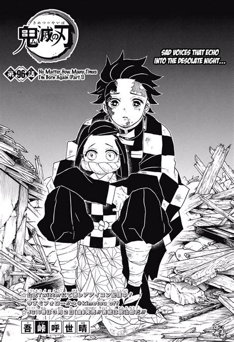 kimetsu no yaiba 96 kimetsu no yaiba 96 page 1 read free manga online at ten manga