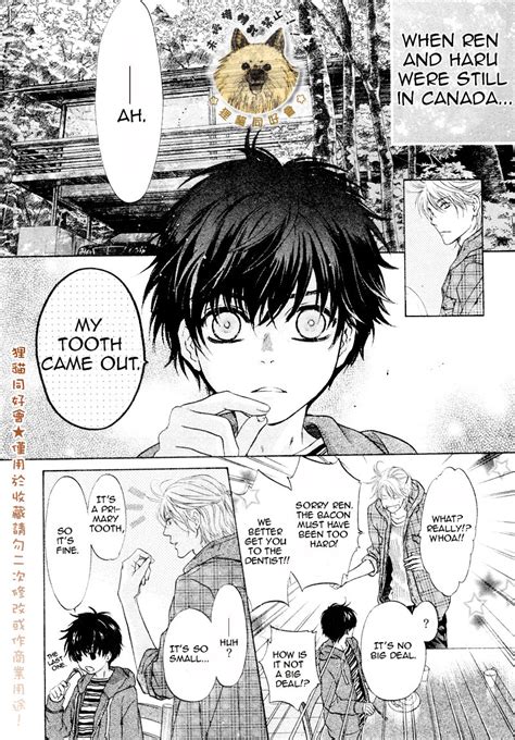 [abe miyuki] super lovers vol 1 [eng] page 4 of 4 myreadingmanga