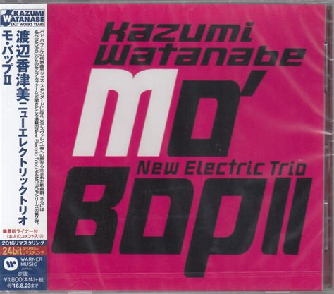 kazumi watanabe  electric trio mo bop ii  cd discogs