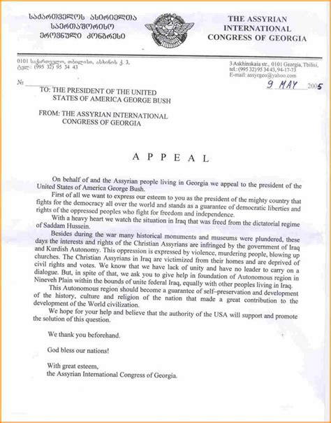financial aid appeals letter  awesome  financial aid suspension