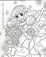 Coloring Japanese Book Pages Choose Board Picasa Mia Mama Shoujo Web Books sketch template