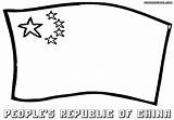 Flag China Coloring Pages Kids Search Again Bar Looking Case Don Use Print Find sketch template