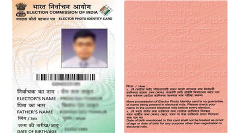 Voter Id Card How To Get Voter Id Card In Online Here Is The Easy