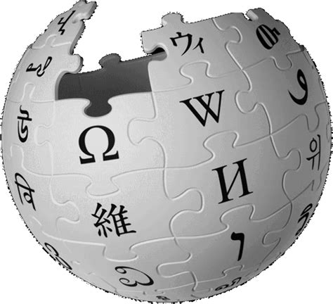high quality wikipedia logo transparent png images art prim clip arts
