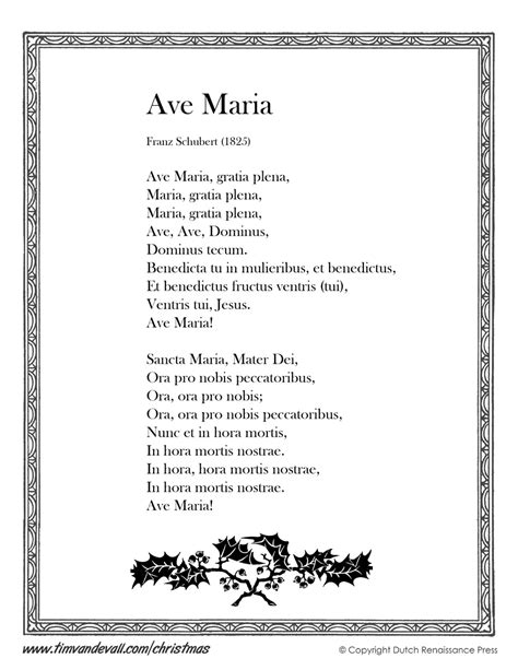 ave maria lyrics printable christmas lyrics