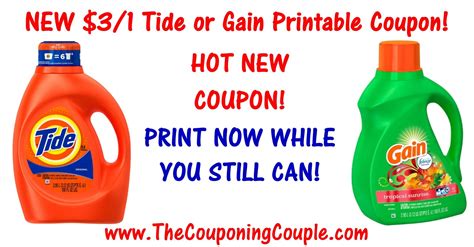 hot   tide printable coupon  gain printable coupon print