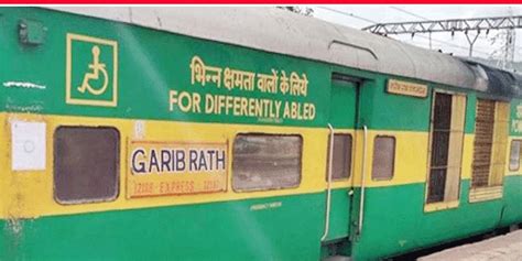 fact check garib rath express  continue  run  hike  fares