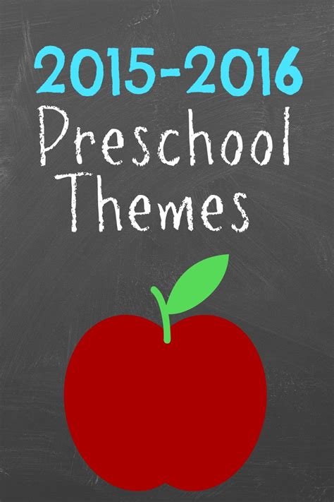 preschool theme preschool themes preschool