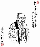 Lao Tzu Laozi Zi Daoist Tze sketch template